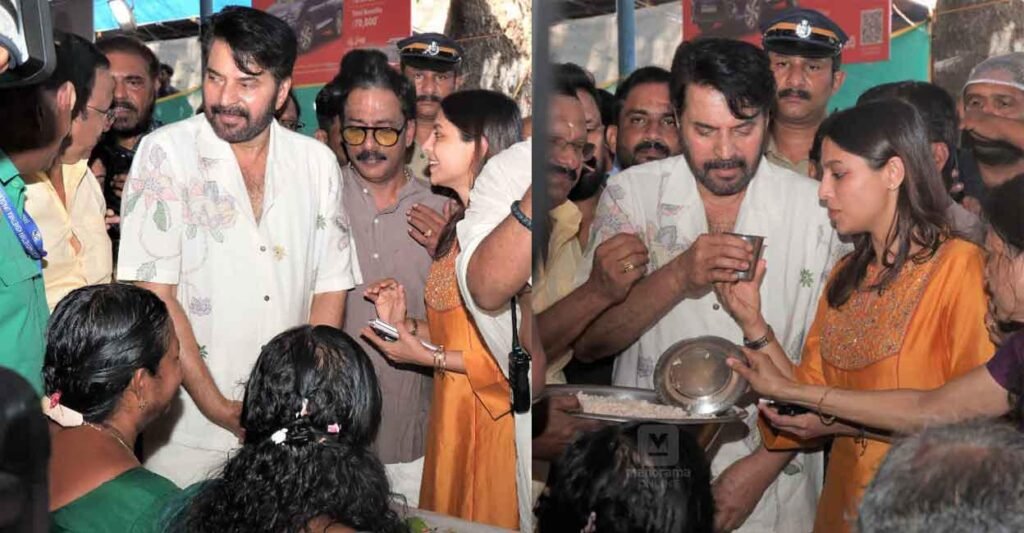 Mammootty Ernakulathappan Temple