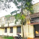 Aluva Court Complex Construction