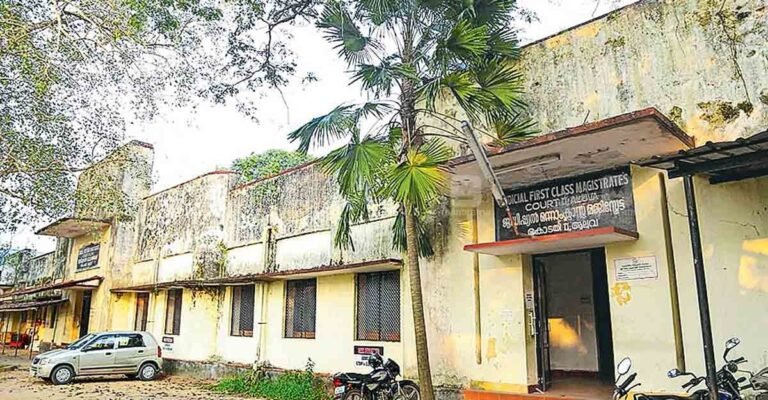 Aluva Court Complex Construction