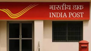 Aluva Post Office Closure Protest