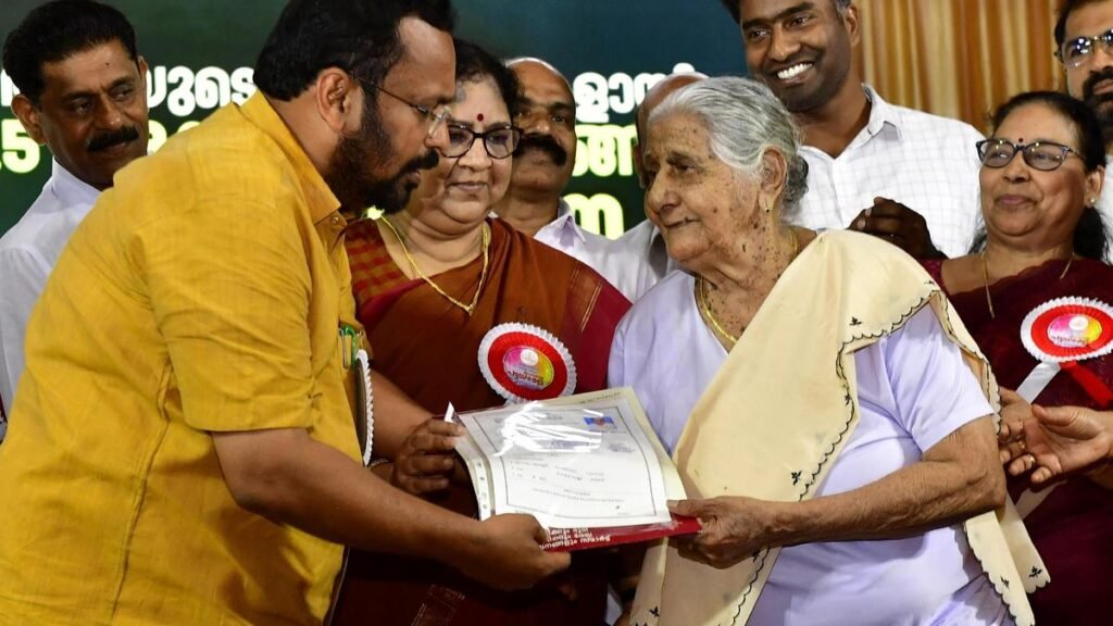 District Pattaya Distribution 2026