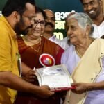 District Pattaya Distribution 2026