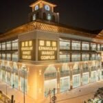 Ernakulam New Market Complex