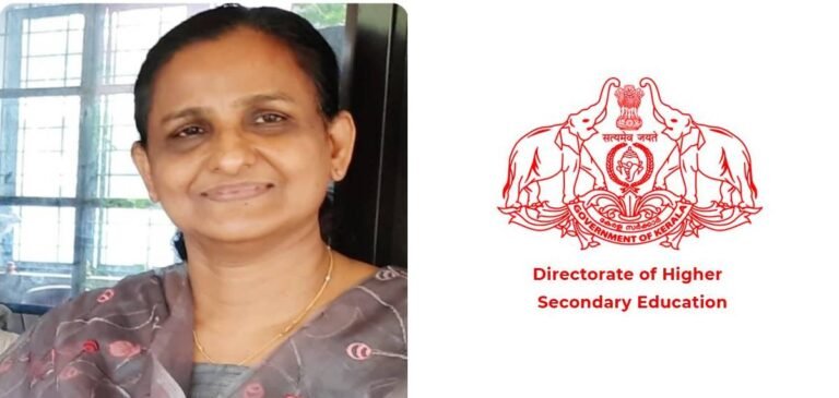 Higher Secondary Exam Duty Error