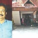 KJ Yesudas House Museum Controversy