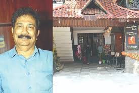 KJ Yesudas House Museum Controversy