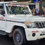 Kochi Missing Boy Found