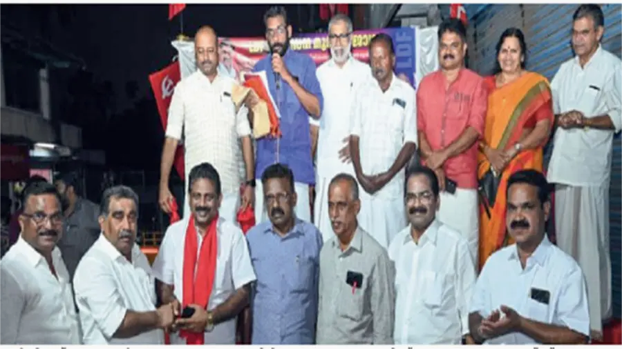 LDF Madhyamekhala Development Jatha