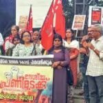 National Strike Ernakulam