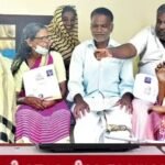 Rock Poramboke Land Patta Kerala