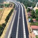 Seaport Road Metro Development