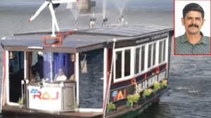 Solar-Wind Cruise Boat