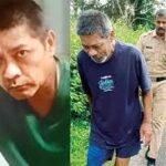 Suraj Lama Death Kalamassery