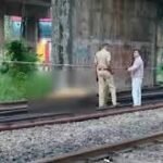 Vyttila Railway Track Woman Death