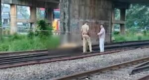 Vyttila Railway Track Woman Death