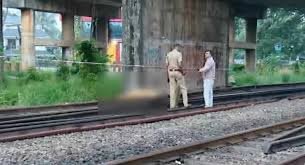Vyttila Railway Track Woman Death