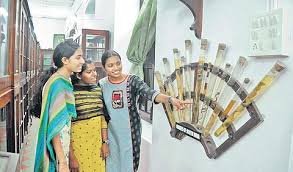 Maharajas College Science Exhibition