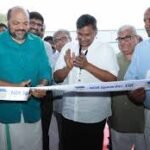 Kerala Industrial Investment