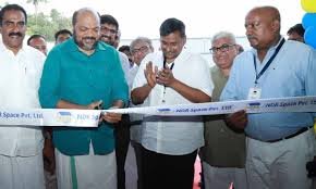 Kerala Industrial Investment