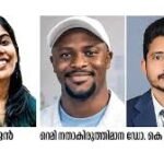 Water Hyacinth Biofloc Fish Farming